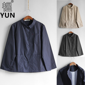 新品 女装 翻领单排按扣多色休闲款 YUN韫春季 女短风衣外套 3826兜兜