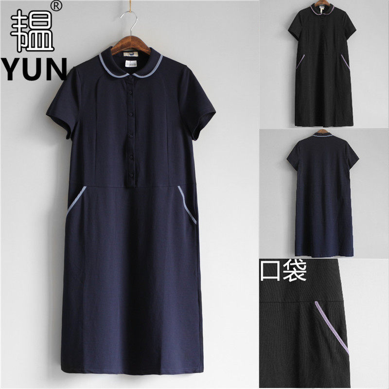 韫YUN夏季女装包边领针织短袖连衣裙A字版显瘦棉质女长裙2001兜兜