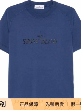 STONE ISLAND石头岛 SS25 字母圆领短袖T恤 男款 蓝色