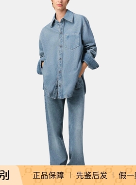 AMIPARIS 纯色翻领宽松单排扣长袖牛仔外套 女款 浅蓝色