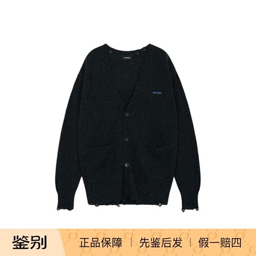 WE11DONEV领针织开衫海军蓝