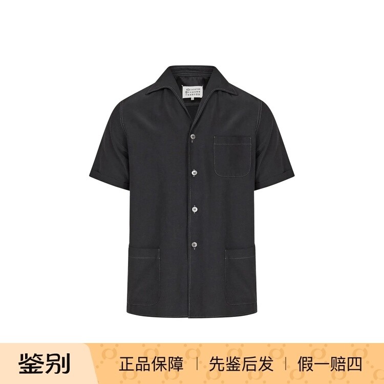 Maison Margiela梅森马吉拉 SS25 装饰性缝线纽扣口袋短袖衬衫,男装,衬衫,淘宝优惠券,粉丝福利购,淘宝优惠卷