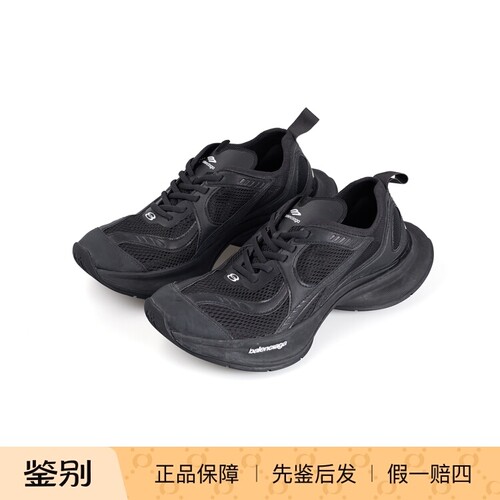巴黎世家Circuit超轻做旧休闲鞋