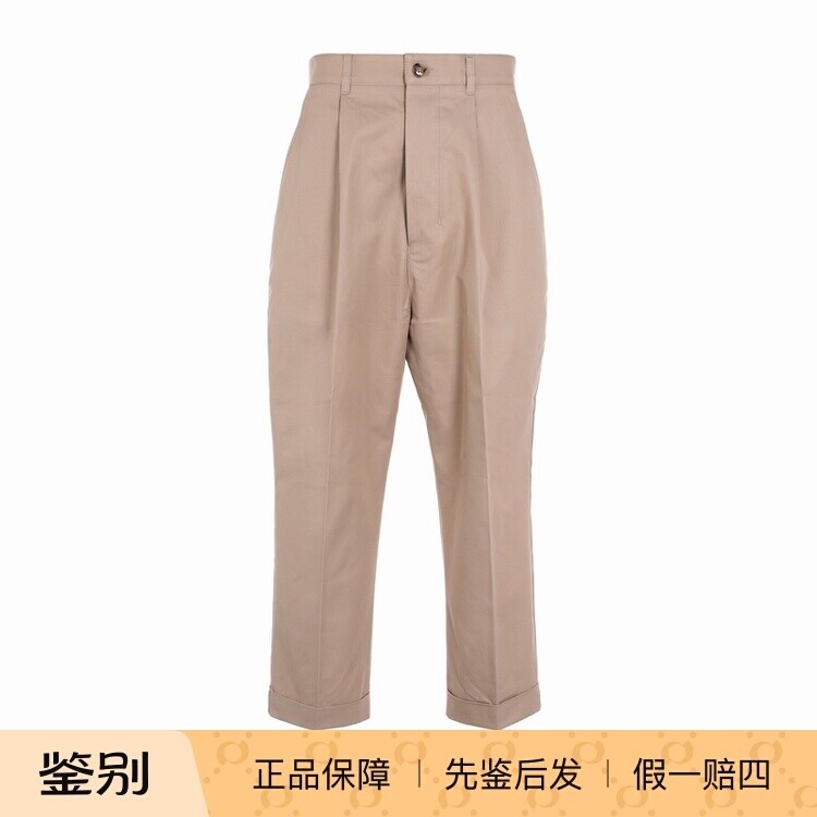 AMIPARIS 纯色腰带环口袋休闲裤 男款