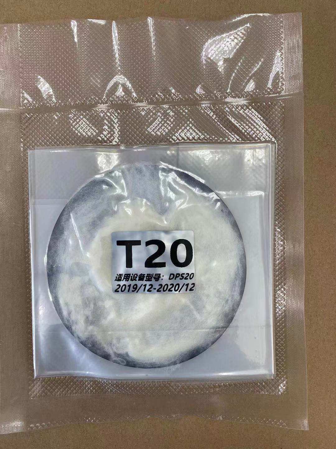 小域无人机降落伞专用推进剂 耗材 更换装填请参考视频教程