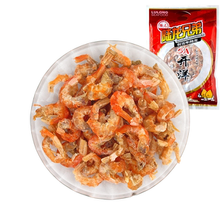陆龙兄弟5A大开洋 对虾干虾仁 宁波老字号尊享高品质海鲜干货300g