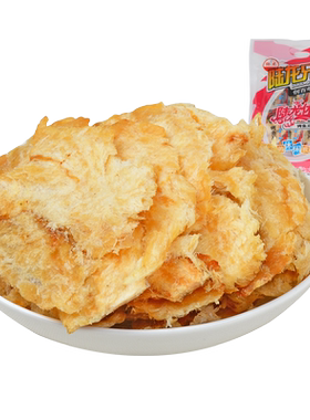 陆龙烤鱼片80g/袋独立装休闲零食
