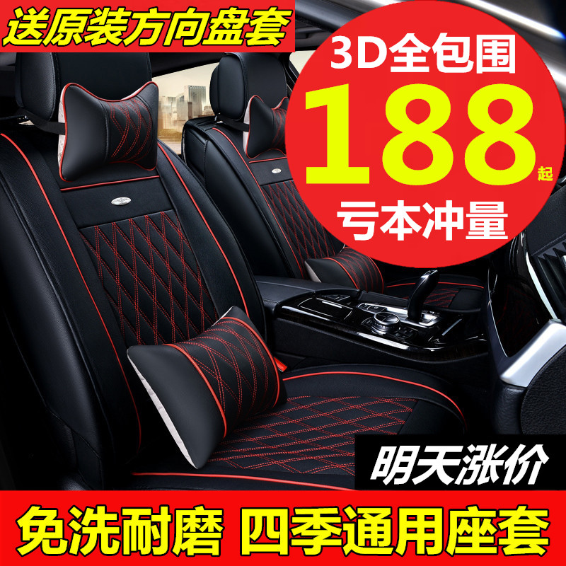 ±¦¿¥630×ùÌ×
