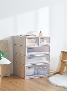 天马FITS塑料抽屉式收纳盒可叠加收纳箱衣物整理箱储物柜多件装