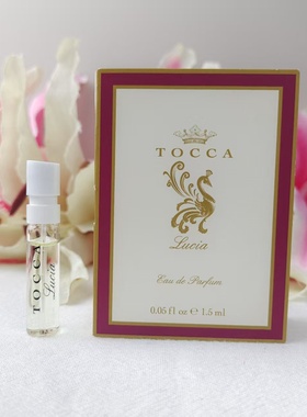 Tocca托卡 新款Lucia露西亚 无花果味 香水试管小样1.5ML带喷 EDP
