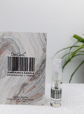 现货 Dedcool FRAGRANCE SAMPLE 高端香水小样3ml 试用浓香型正品