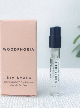 原装 Boy Smells 闻香男孩 Woodphoria木本植物浓香水EDP 1.5ml