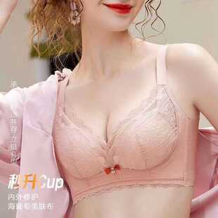 安芝娜无钢圈内衣女厚A杯小胸显大文胸聚拢上托性感蕾丝胸罩6336