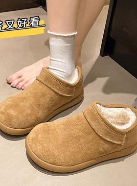 Candy&Kapok冬季小土豆保暖雪地靴女冬季绒面一脚蹬厚底勃肯棉鞋