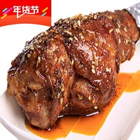 内蒙古特产食乐康烤羔羊排烤羔羊腿 手抓羊肉类烤全羊类 即食熟食