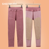 保暖内衣高腰打底裤 女士蚕丝羊绒护膝加厚秋裤 保暖裤 兄华5.0新版