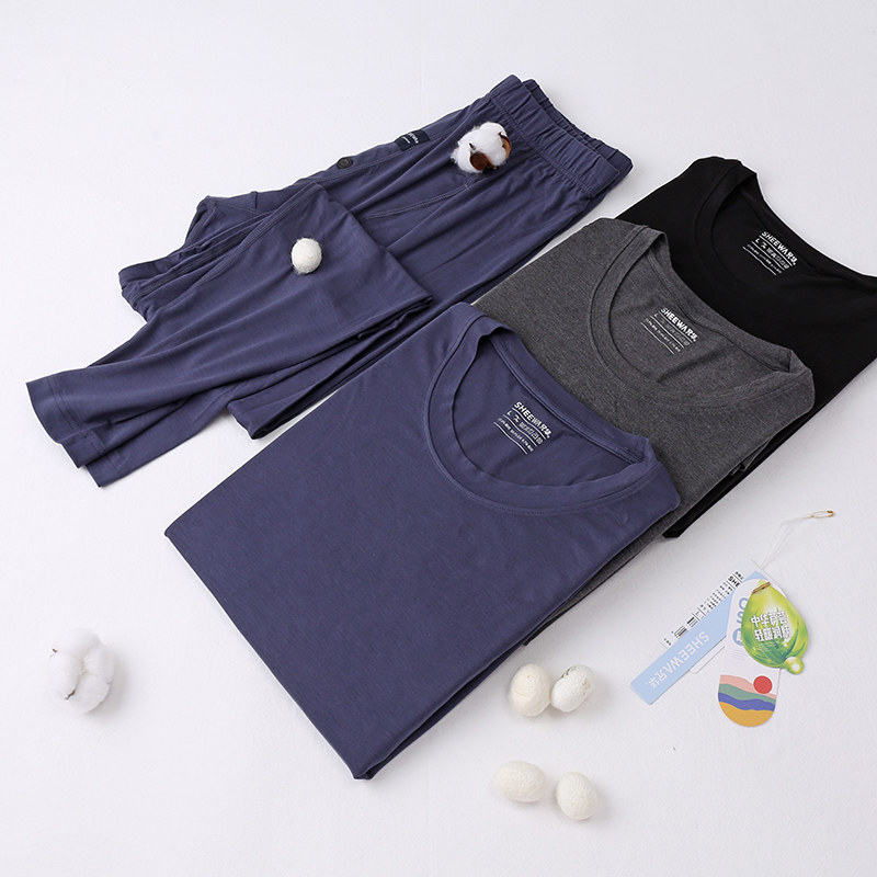 兄华打底衫内衣男士莫代尔秋衣秋裤超薄圆领黑色长袖发热保暖套装,女士内衣/男士内衣/家居服,保暖套装,淘宝优惠券,粉丝福利购,淘宝优惠卷