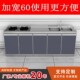 2米60宽不锈钢厨柜简易家用租房成品灶台柜经济型防水储物农村橱