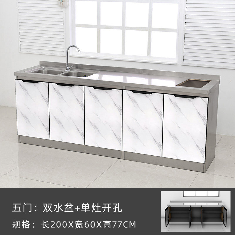 加宽加长橱柜灶台柜水盆柜单体水盆柜经济型储物柜60宽