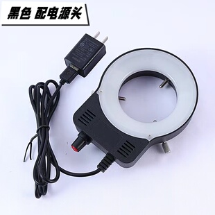 PDOK显微镜环形光源灯OK65高亮可调70颗2835贴片灯珠磨砂罩三色灯