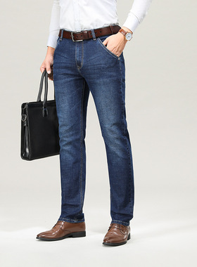 702H秋冬牛仔裤男直筒宽松弹力男裤子中年大码商务休闲男士长裤厚