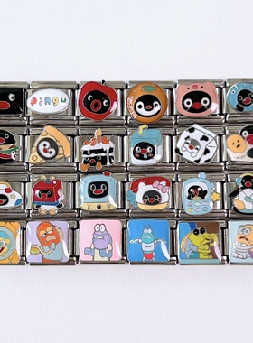 italiancharms模块手链pingu自选IT59小众饰品情侣闺蜜生日礼物