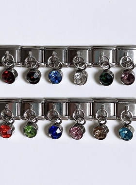 italiancharms模块手链生辰石吊坠IT47小众饰品情侣闺蜜生日礼物