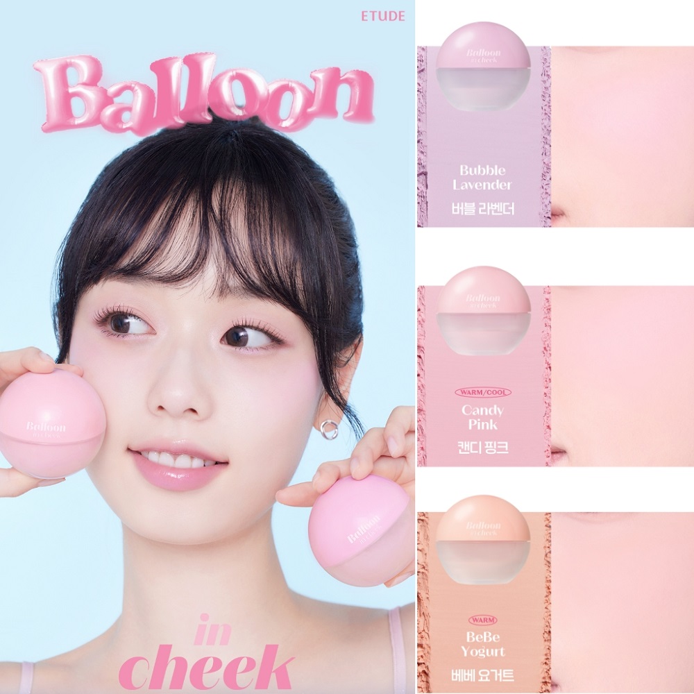 韩国ETUDE伊蒂之屋新品balloon in cheek新款单色腮红粉持久提亮