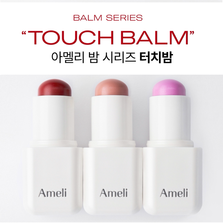韩国小众ameli腮红棒touch balm滋润/哑光单色腮红胭脂