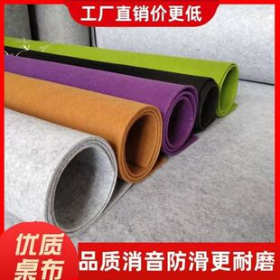 麻将垫家用手搓麻将桌布长方形加厚静音防滑棋牌室打牌九扑克