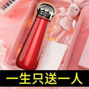 圣诞节保温杯女士高颜值礼物女神杯子送老师刻字生日女生闺蜜元旦