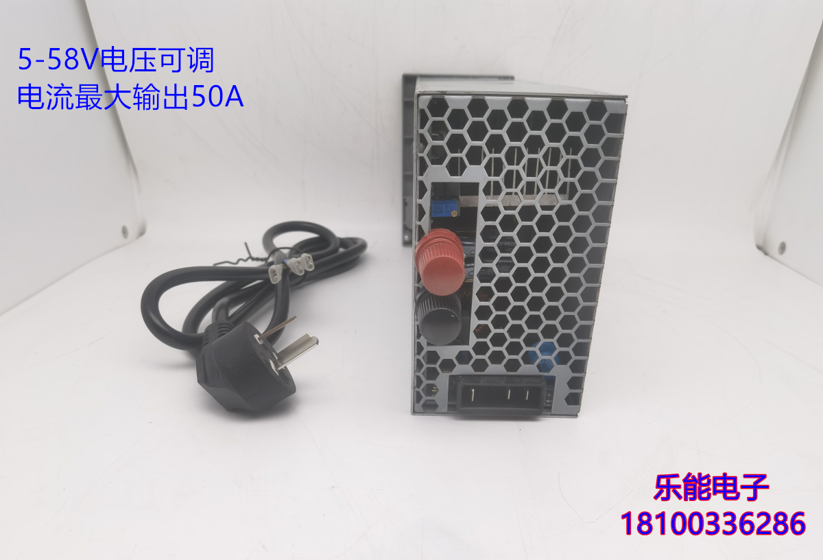 动力源DZY4850H DZY4850HI通信电源模块可调电源558V50A