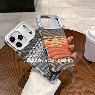 适用iPhone17pro手机壳苹果ip16promax碳纤纹理15por硅胶14peo软壳13pm全包防摔pormax新款prom时尚p男iph