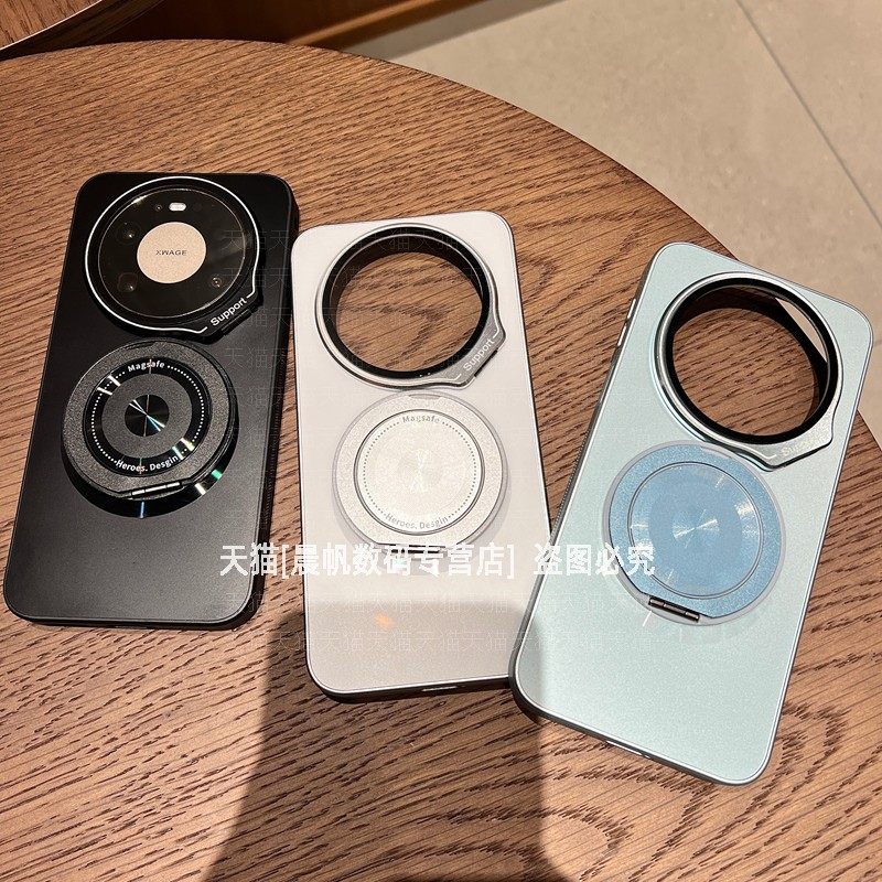 镜头膜带支架磁吸旋转支架