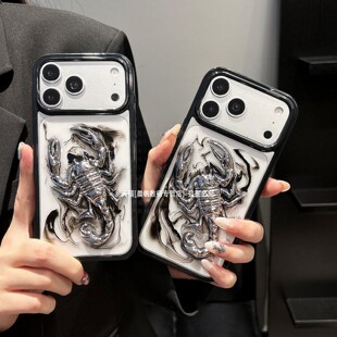 适用苹果17pro手机壳iphone16promax晕染蝎子iph15pormax电镀14plus透明13pm硅胶12pmax个性air硬壳11男款