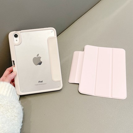适用苹果ipadAir6保护套2024款pro2025新ipad11寸第10代10.9磁吸可拆卸mini7分体支架5平板4防弯8带笔槽9硬壳
