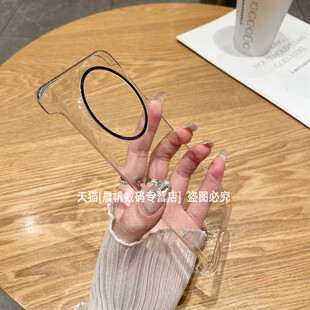 适用华为mate60pro手机壳mete超薄meite无边框mater半包por磁吸壳m60peo透明mata半包边mat极简mte高档p十