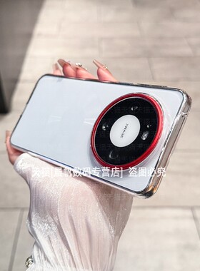 适用华为mate80promax手机壳mata70pro岩沙壳meite60RS非凡大师mat极简m80透明mater超薄mt防摔m70硬壳m60p加