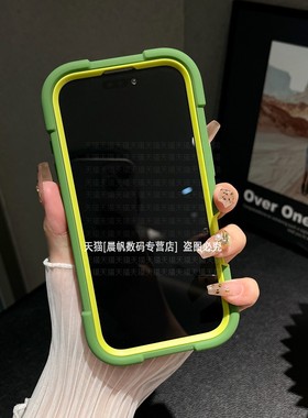 适用苹果16pro手机壳iphone15厚硅胶14全包边13防摔12pm硬壳x带指环xsmax折叠支架xr加厚8plus三合一iph11套7