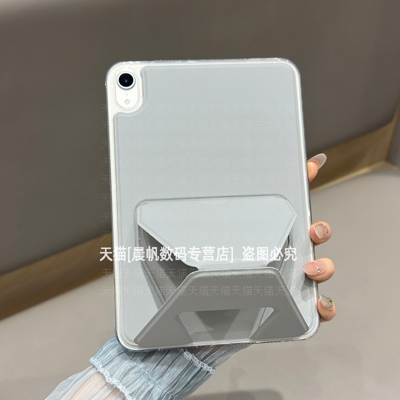 自带折叠支架横竖两用支撑软边图片
