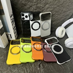 适用苹果17pro手机壳iphone16promax超薄ip15por无边框14peomax带支架iph13半包12prom强力磁吸air皮纹11硬壳