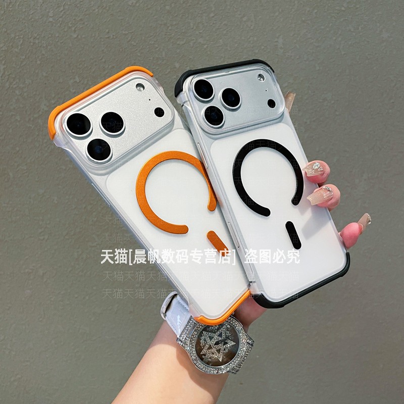 强力磁吸磨砂半透明无边框