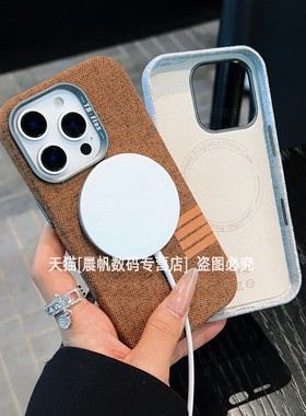 适用iphone16promax手机壳苹果16pro自带AI灵动相机键pm拍照按键plus磁吸壳mas牛仔布纹por高端prom复古iph男