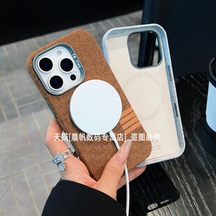 适用iphone16promax手机壳苹果16pro自带AI灵动相机键pm拍照按键plus磁吸壳mas牛仔布纹por高端prom复古iph男