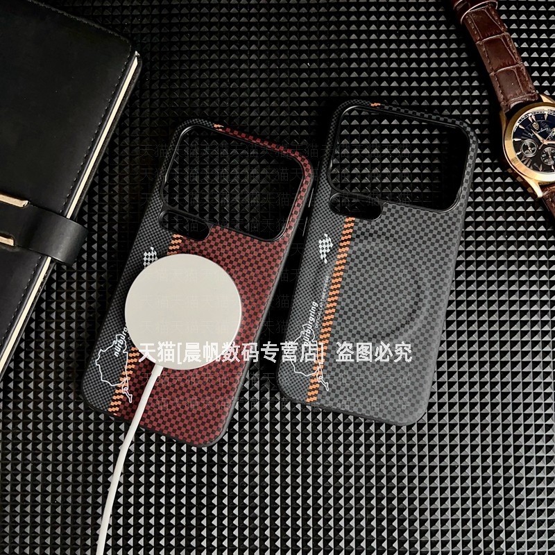 高出镜头圈独立按键磁吸硬壳