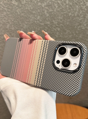 2025新款适用iphone16pro手机壳苹果15por带磁吸ip14凯夫拉纹理13pmax超薄apple11高级感12peo防摔硬壳pm潮男