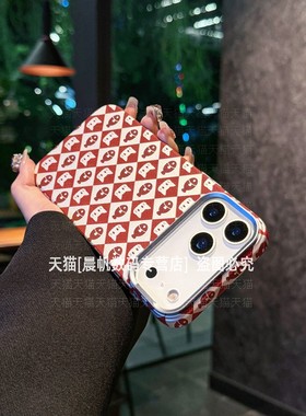 适用苹果17pro手机壳iphone16promax潮牌ip15por猫多鱼peomax磁吸壳iph肤感磨砂prom高档air奢华时尚硬壳