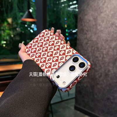 内置磁吸圈独立按键肤感磨砂