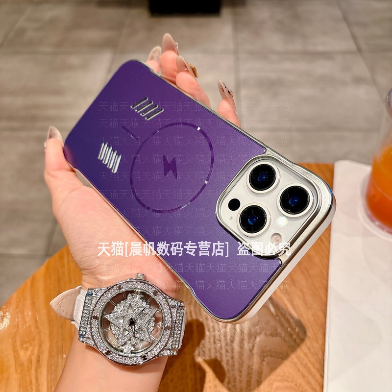 散热网孔电镀磁吸无边框