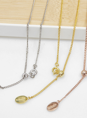 小众设计时尚简约百搭拉珠可调节锁骨项链颈链可搭配坠子三色裸链